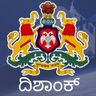 Dishaank(KSRSAC) logo