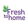 Fresh To Home - Meat Delivery logo