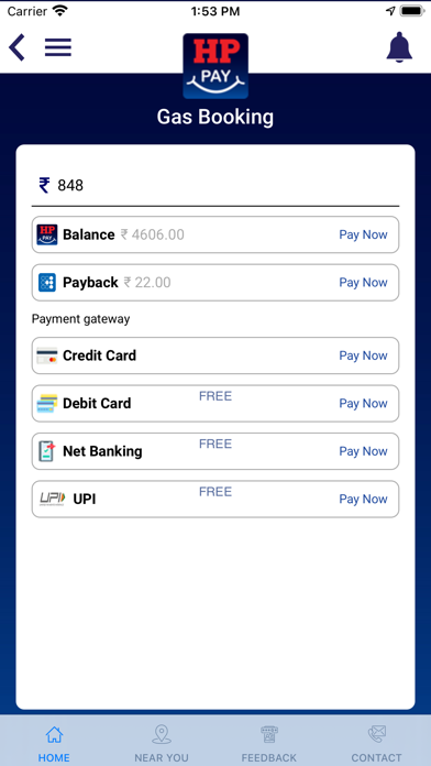 HP PAY screenshot 5