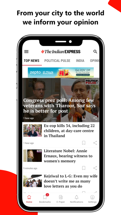 Indian Express News + Epaper screenshot 1