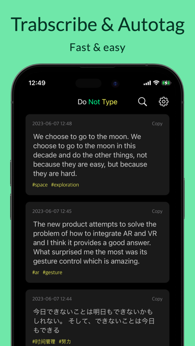Do Not Type - Speak and Polish screenshot 1