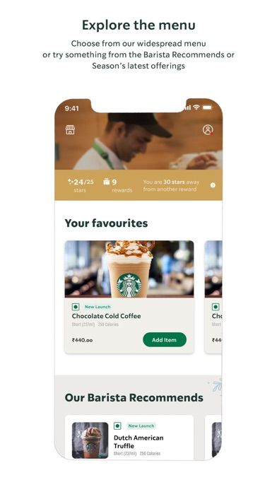 Starbucks India screenshot 1