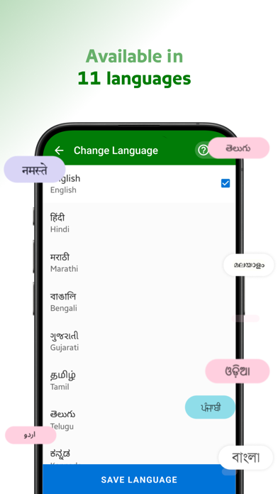 PhonePe Business: Merchant App screenshot 3