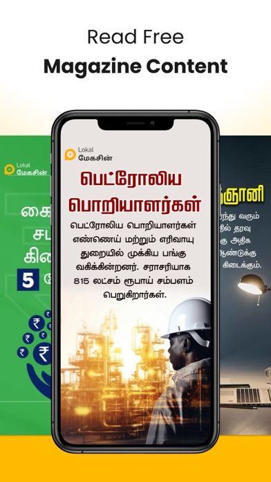 Lokal : Information & Updates screenshot 4