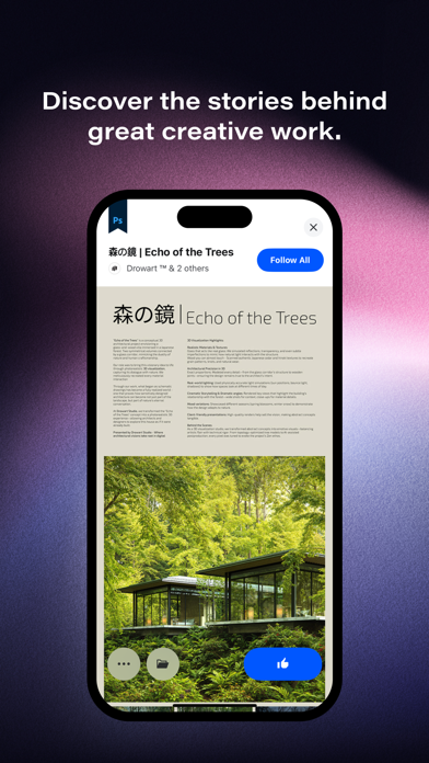 Behance – Creative Portfolios screenshot 4