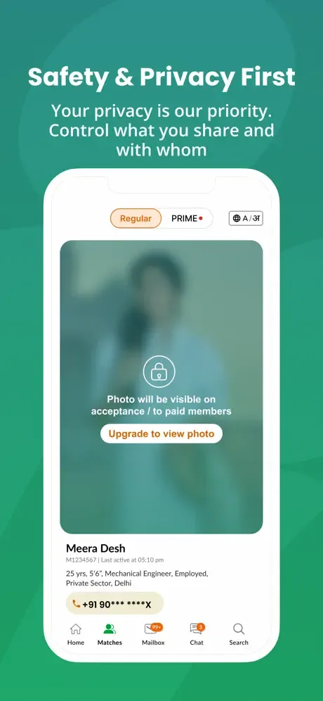 Bharat Matrimony® - Shaadi App screenshot 5