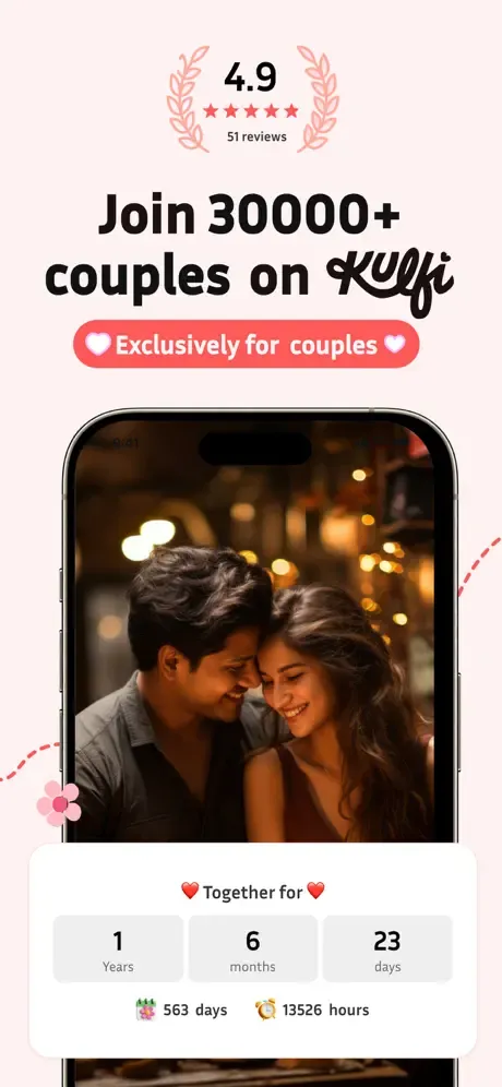 Kulfi: The Couples Only App screenshot 1