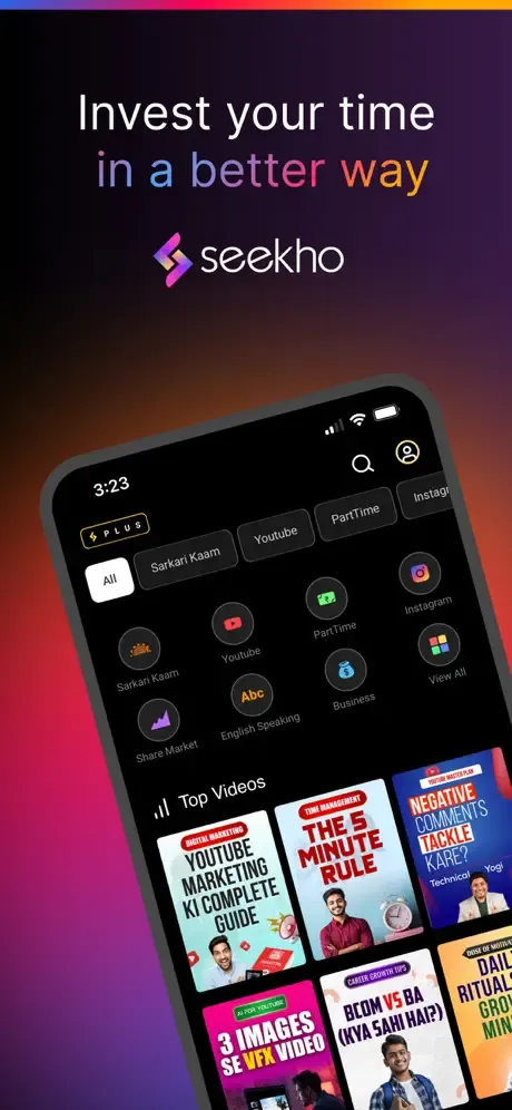 Seekho: Short Learning Videos screenshot 1