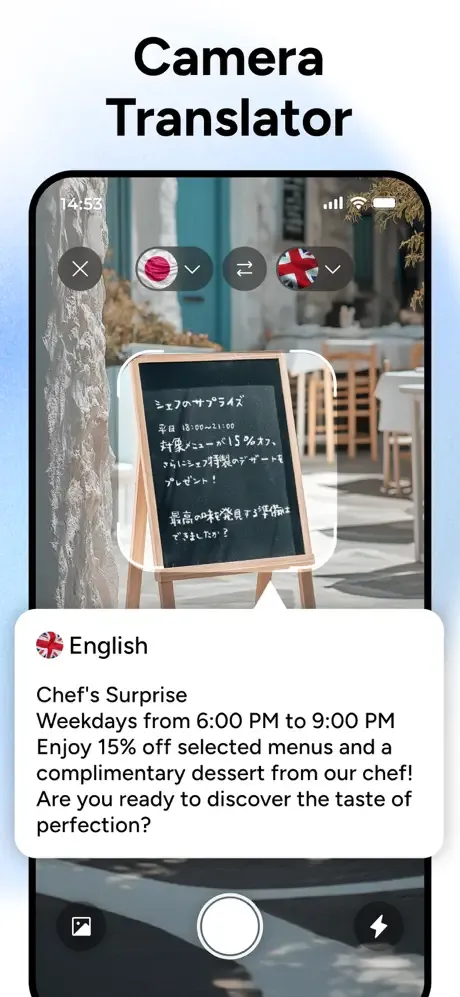 AI Translator - Translate AI screenshot 2