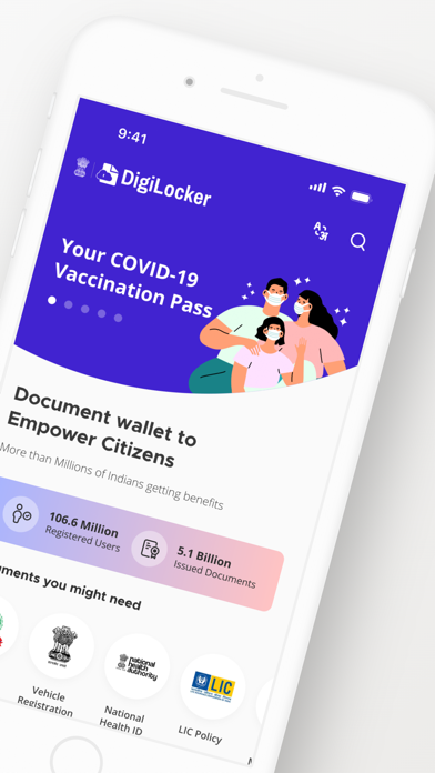 DigiLocker screenshot 1