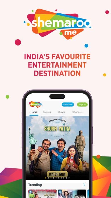 ShemarooMe screenshot 1