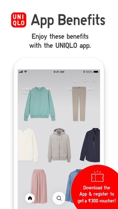 UNIQLO IN screenshot 1