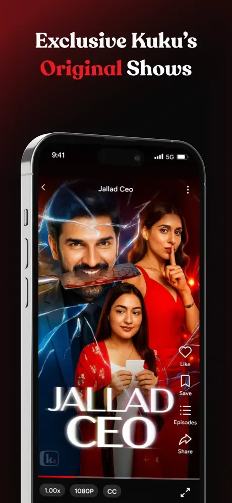 Kuku TV: Short TV & Movies screenshot 5