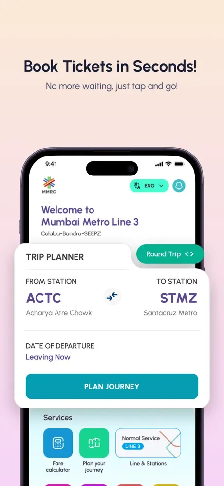 MetroConnect3 screenshot 1