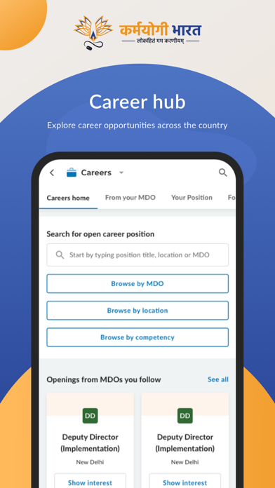 iGOT Karmayogi screenshot 5