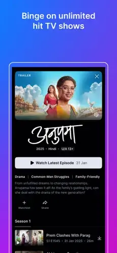 JioHotstar screenshot 3