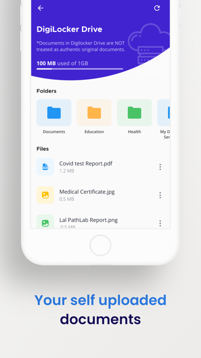 DigiLocker screenshot 5