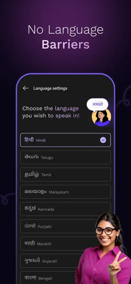 Vibely - Make new friends! screenshot 2