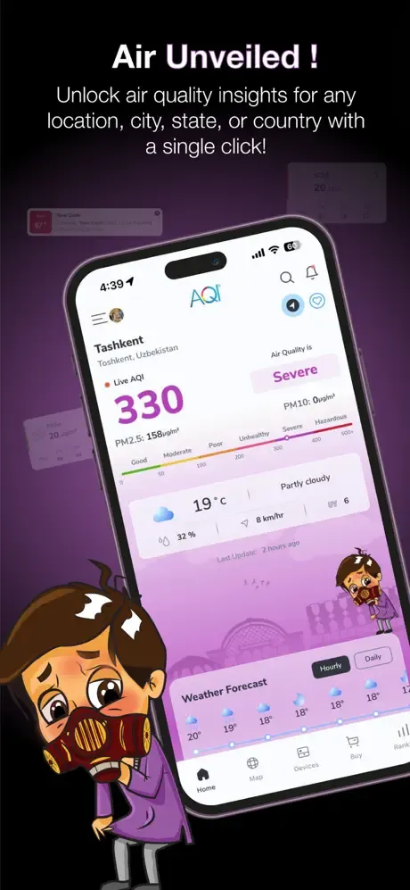 AQI screenshot 1