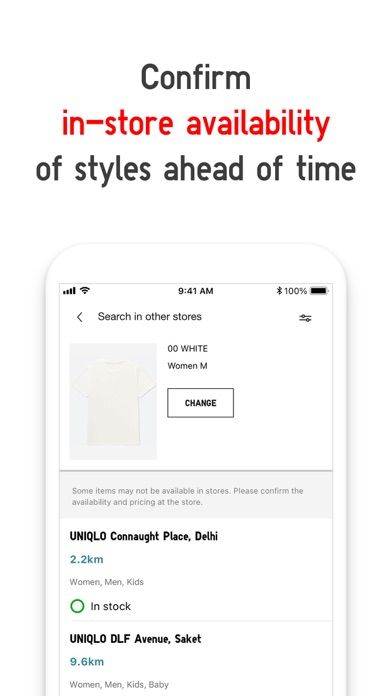 UNIQLO IN screenshot 5