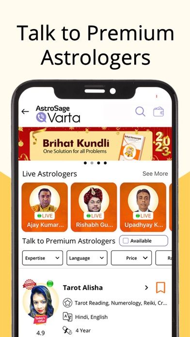 AstroSage Kundli: AI Astrology screenshot 2