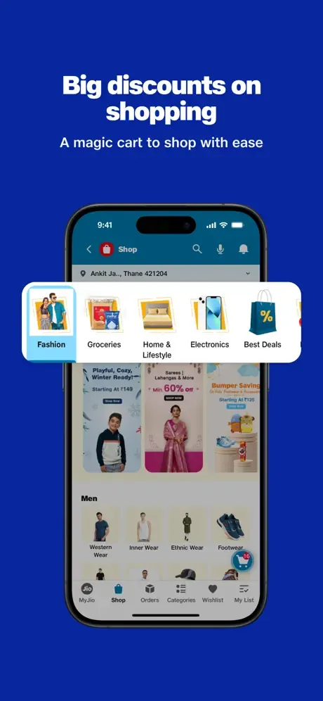 MyJio: For Everything Jio screenshot 5