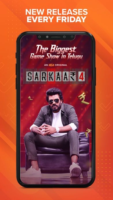 aha - 100% Local Entertainment screenshot 3