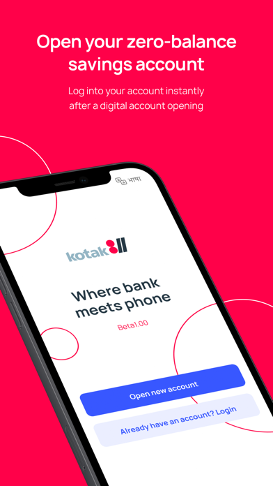 Kotak Bank: 811 Mobile App screenshot 1