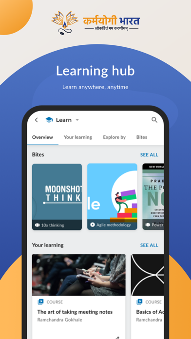 iGOT Karmayogi screenshot 1