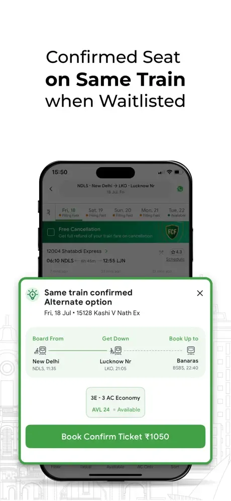 ConfirmTkt: Train Booking App screenshot 3