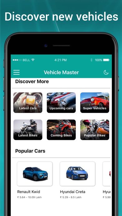 Vehicle Info - Vahan Master screenshot 3