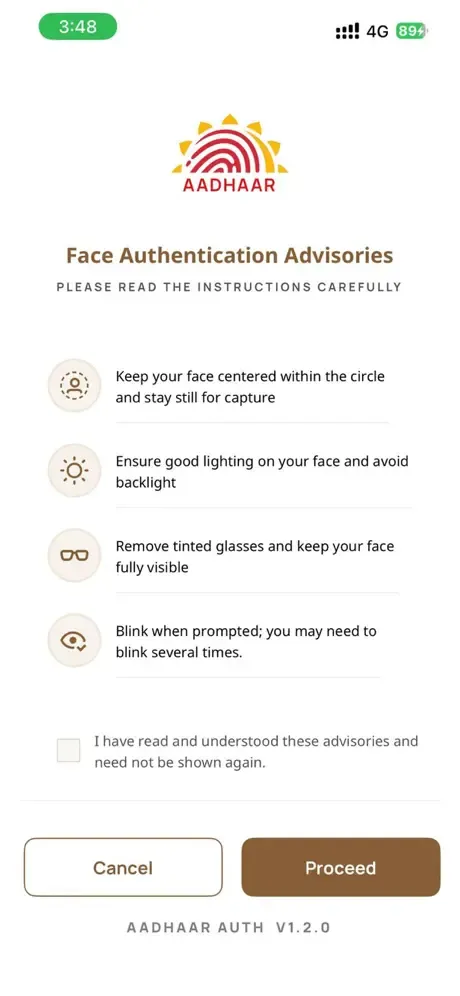 Aadhaar screenshot 3