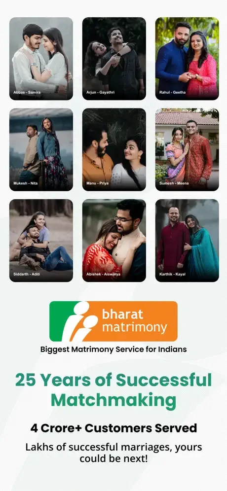 Bharat Matrimony® - Shaadi App screenshot 1