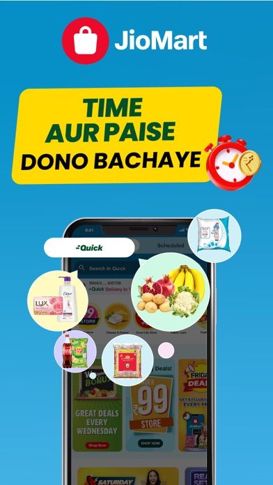 JioMart Online Shopping App screenshot 3