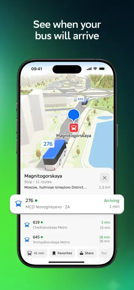 2GIS: Map, Navigation, Tracker screenshot 2