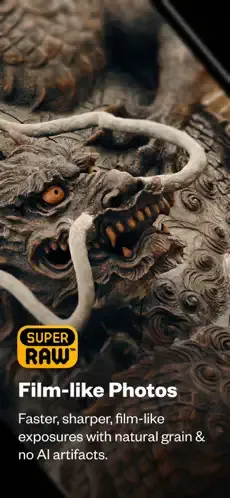 (Not Boring) Software App - App Store screenshot 2