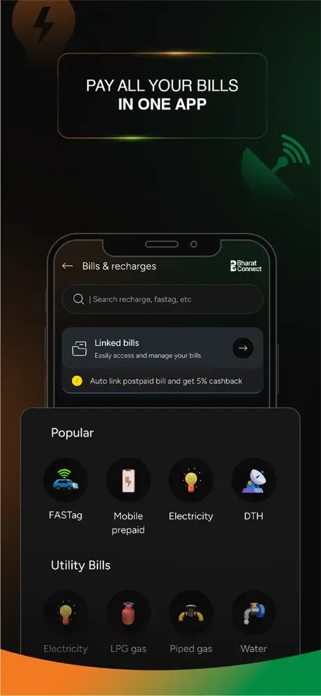 BHIM Bharat's Own Payments App screenshot 3