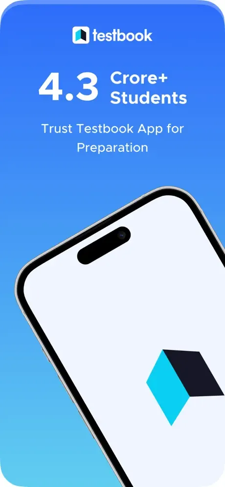 Testbook screenshot 1