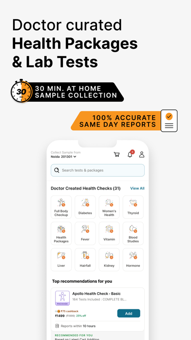 Apollo 247 - Health & Medicine screenshot 5