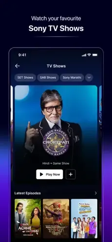 Sony LIV screenshot 4