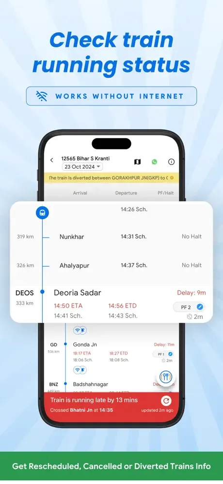 ixigo Trains: Ticket Booking screenshot 4
