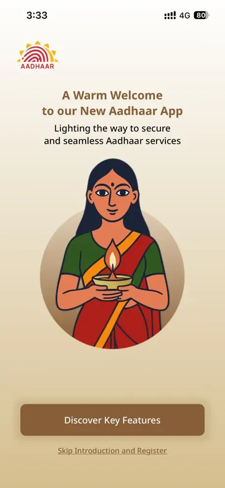 Aadhaar screenshot 1