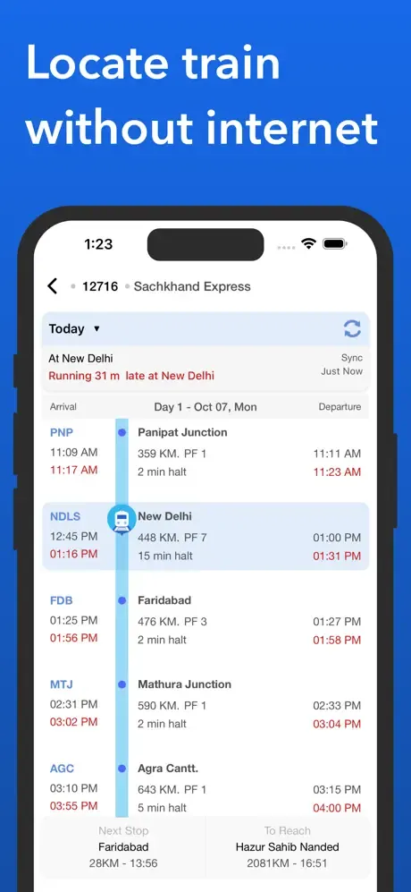Where is my Train screenshot 1