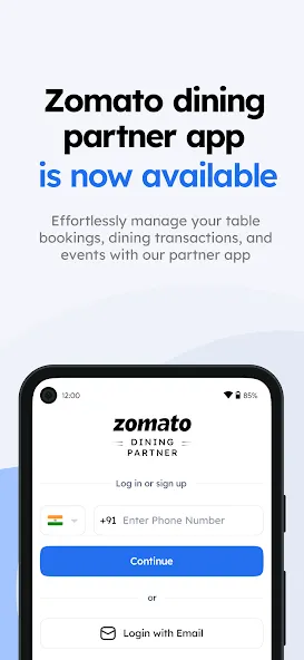Zomato Dining Partner screenshot 1
