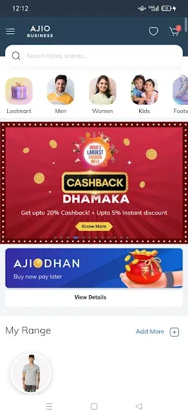 Ajio Business screenshot 2