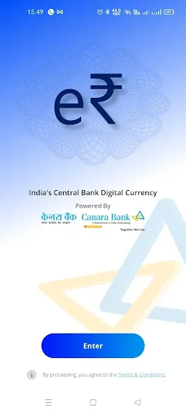 CANARA DIGITAL RUPEE screenshot 1