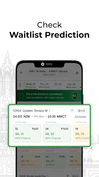 ConfirmTkt: Train Booking App screenshot 5