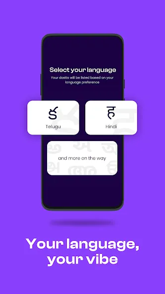 Dostt App screenshot 4
