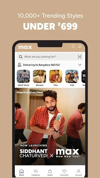 Max Fashion India screenshot 1