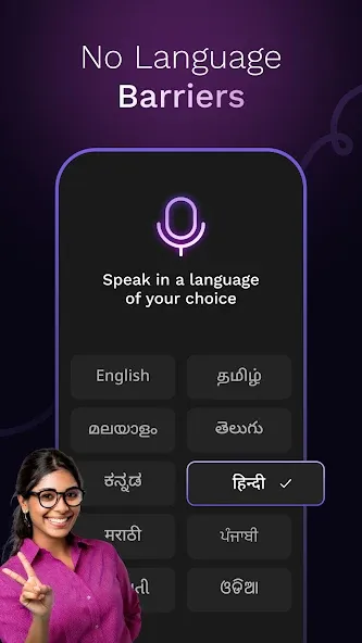 Vibely - Make new friends! screenshot 2